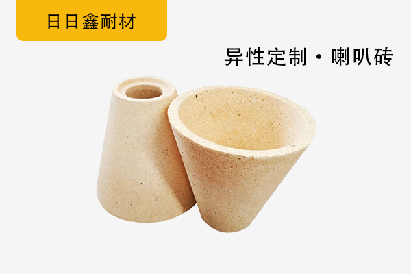 异型砖定制